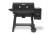 Broil-king-BaronPellet500-polgrill-sklep-warszawa-small.jpg