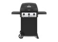 grill-gazowy-BK310_Front-polgrill1.jpg