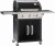 12932-landmann-triton-3,1-czarny-polgrill-sklep.jpg