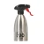 rozpylacz-oleju-evo-fg16evo1-_polgrill_warszawa.webp