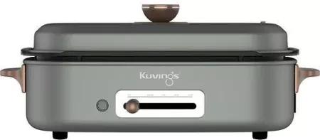 polgrill-kuvings-multigrill-elektryczny-grafitowy-kmg300e.webp