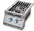 Polgrill-BIB12RTPSS-kuchenka-do-zabudowy-Napoleon-700-9.png