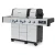Polgrill-imperial-qs-690-696583-gazowy-grill-broilking-bok_pl.webp
