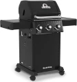 Polgrill-864953PL(N)-Crown-310-shadow-grill-gazowy-broilking-4.webp
